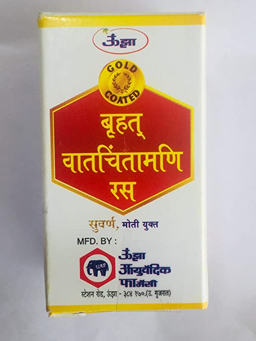 Unjha Brihat Vatchintamani Ras